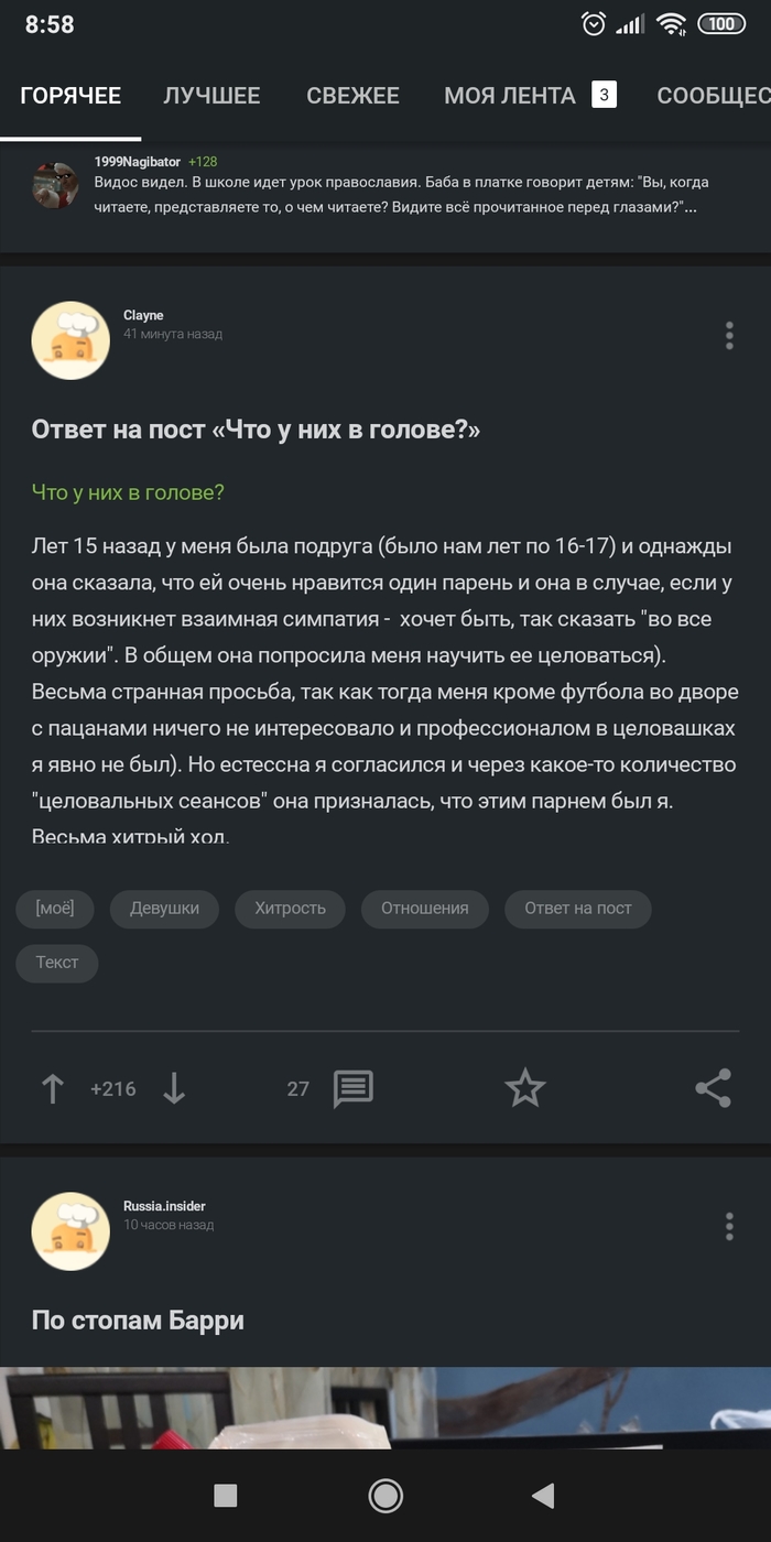 ����� ���������� ��������� ������ ����� ����� ������������