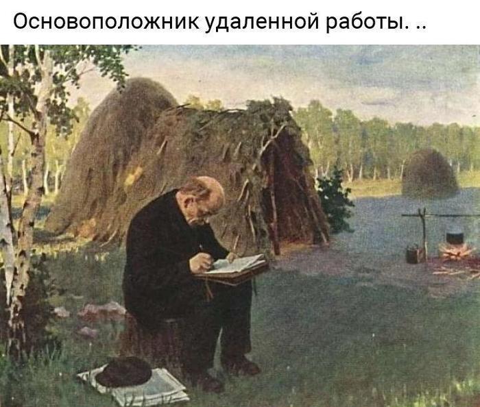150 years since the founding... - Lenin, , Remote work, Founder, Tag, Picture with text