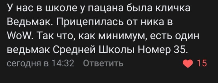  , , , 