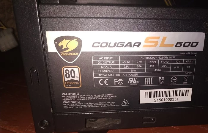 Killed the 230/115V power supply - My, Computer, Solution, Power Supply, Computer Repair, Electricity, Longpost