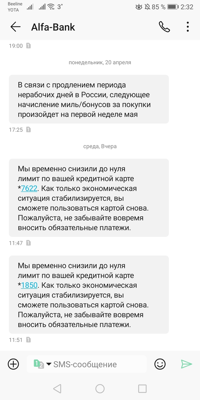 ������ � ��������� �� �����-�����