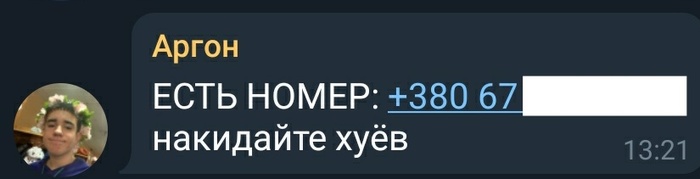что делать если срывают урок в zoom. Смотреть фото что делать если срывают урок в zoom. Смотреть картинку что делать если срывают урок в zoom. Картинка про что делать если срывают урок в zoom. Фото что делать если срывают урок в zoom