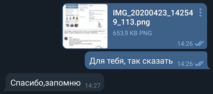 что делать если срывают урок в zoom. Смотреть фото что делать если срывают урок в zoom. Смотреть картинку что делать если срывают урок в zoom. Картинка про что делать если срывают урок в zoom. Фото что делать если срывают урок в zoom