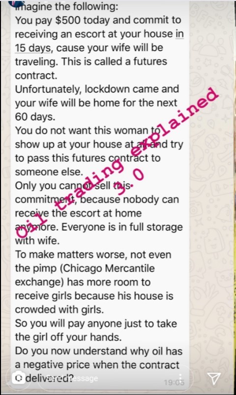 ������������� ���� �� ����� - ����������