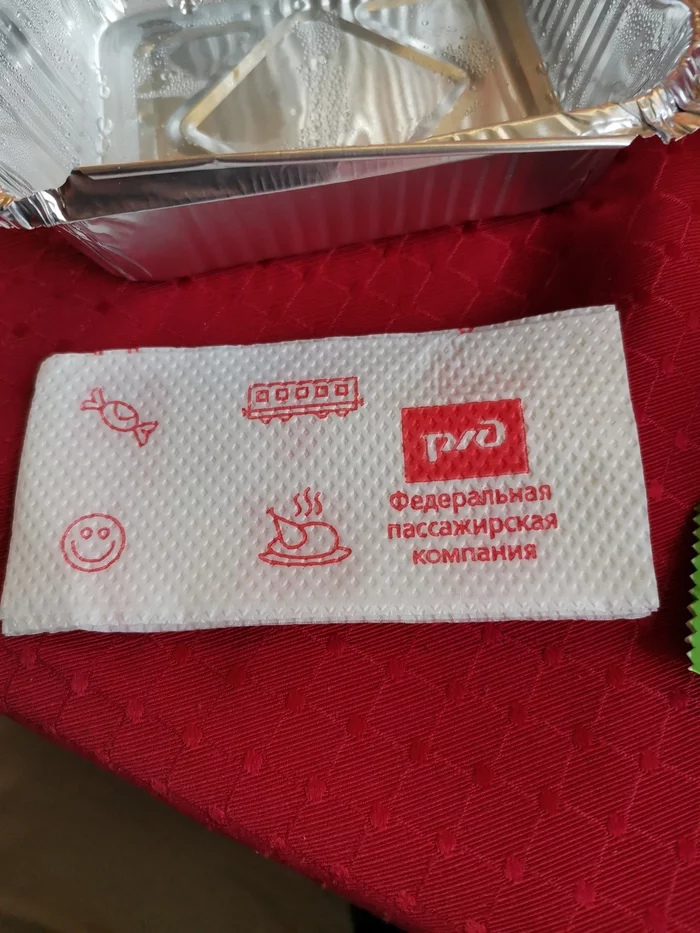 Vladivostok - Khabarovsk, or how I ate pancakes - My, No rating, Russian Railways, Longpost