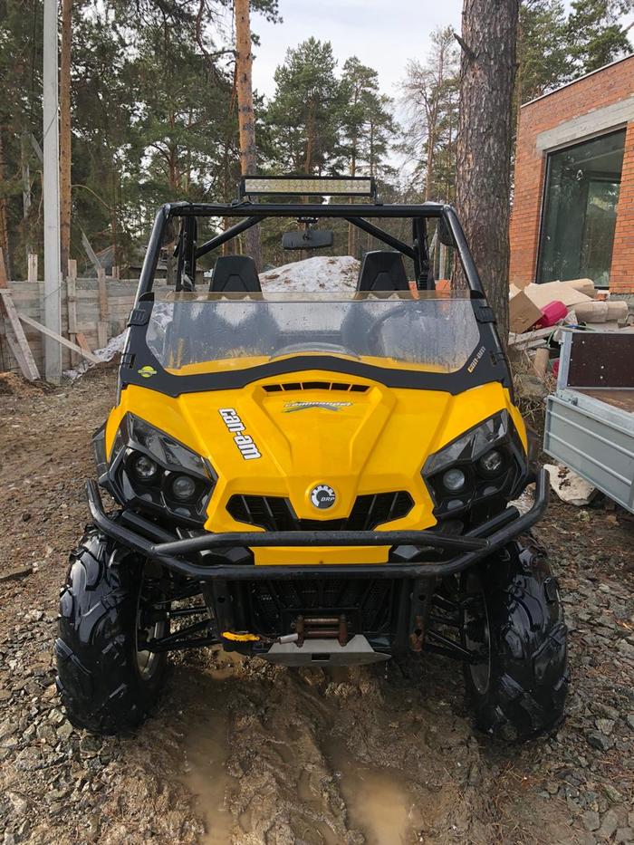 ATV stolen - BRP Can-Am Commander 800 bugs - My, Vin, ATV, Longpost, No rating