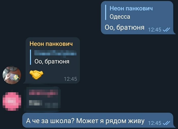 что делать если срывают урок в zoom. Смотреть фото что делать если срывают урок в zoom. Смотреть картинку что делать если срывают урок в zoom. Картинка про что делать если срывают урок в zoom. Фото что делать если срывают урок в zoom