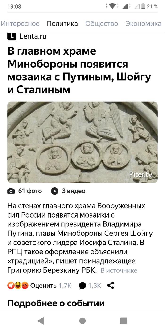 � ������� ����� ����������