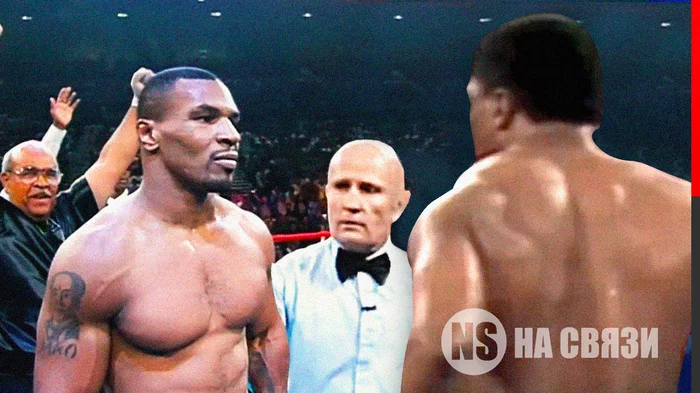 How Mike Tyson took revenge on the second offender of Muhammad Ali. Release 2 - Boxing, Mike Tyson, Mohammed Ali, Boxer, Tyson, Knockout, Video, Celebrities