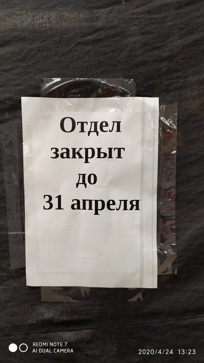 ���-�� ����������...