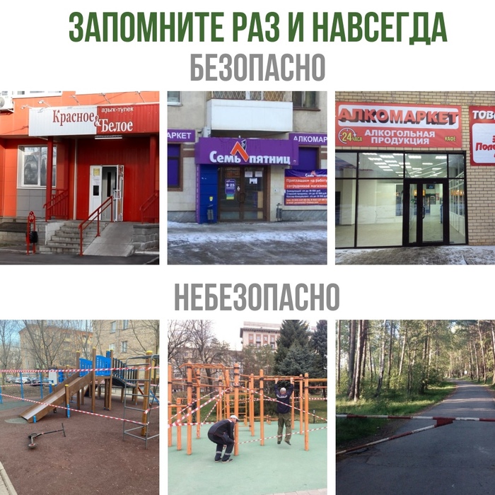 ������� �������