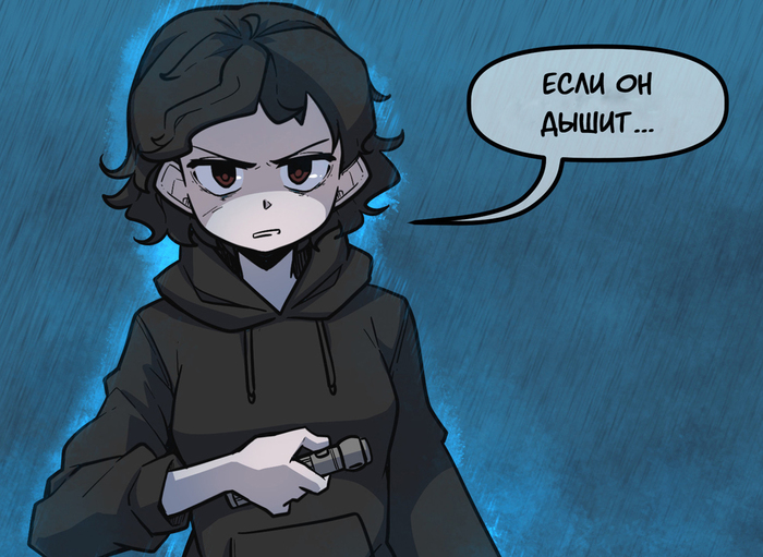    , Merryweather, Anime Art,  , 