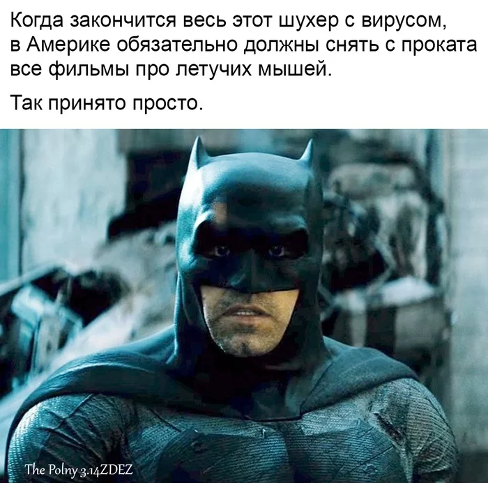 tradition - Picture with text, Humor, Batman, Film distribution