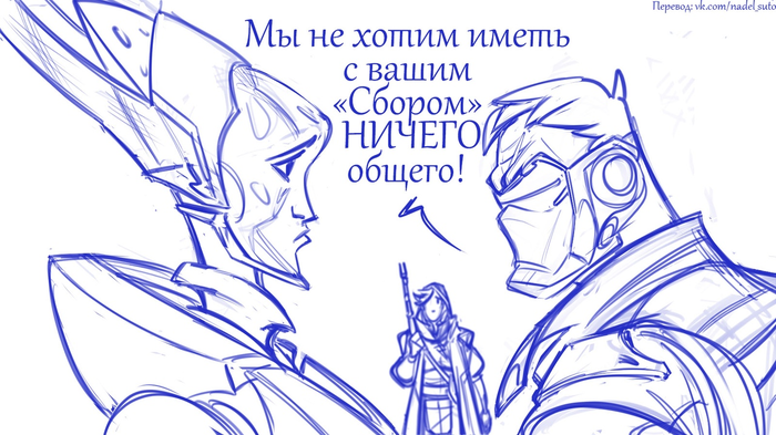 [1/9]       +  Overwatch, Echo, , 
