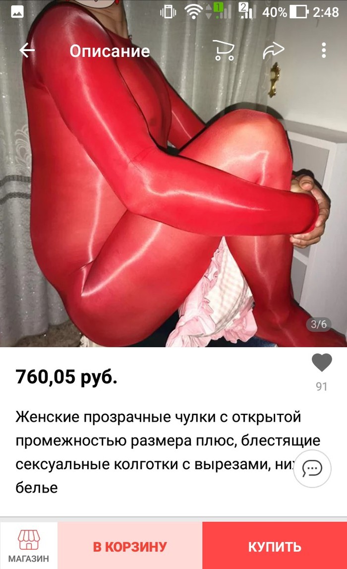     ,     AliExpress, , , 