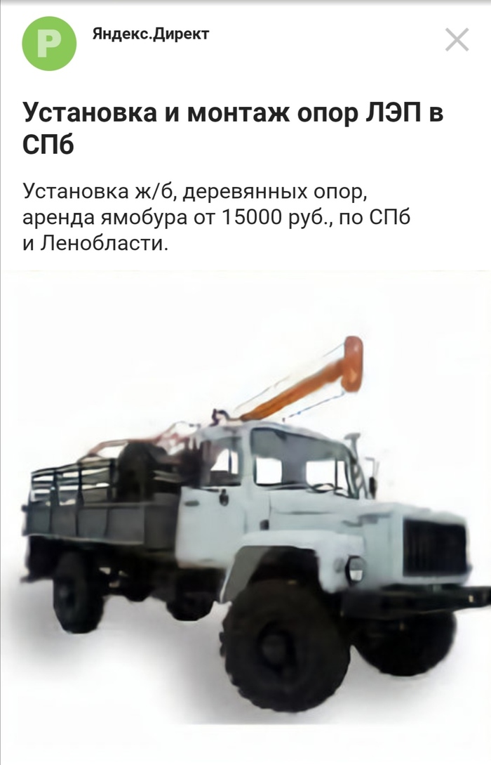   , , ,  
