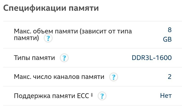   RAM  ? , ,  , , 