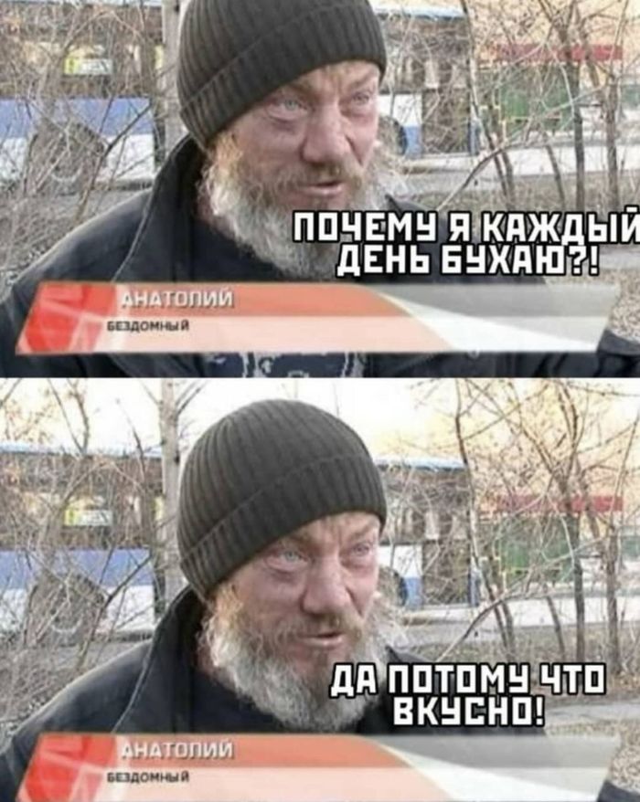 Карантинное