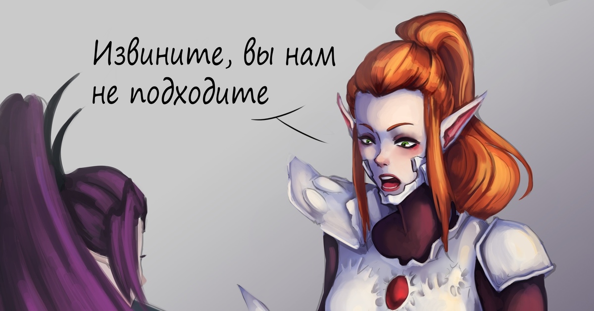 Командная работа, Wh humor, Eldar, Drukhari, Длиннопост.