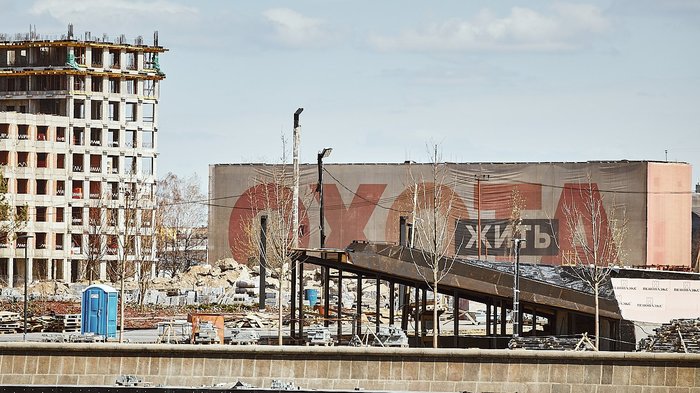 Cheerful Moscow - Moscow, Sarcasm, Building, Longpost