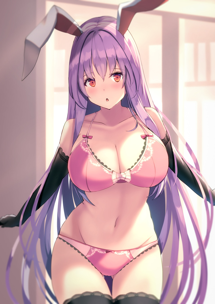 Reisen Udongein Inaba