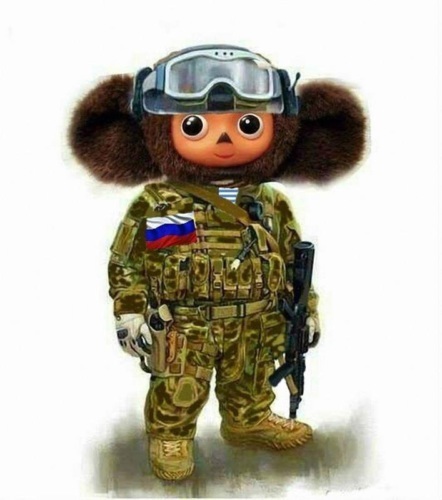 By the way, a question for the Russians - Cheburashka, Humor, Question, Subtle humor, Russia