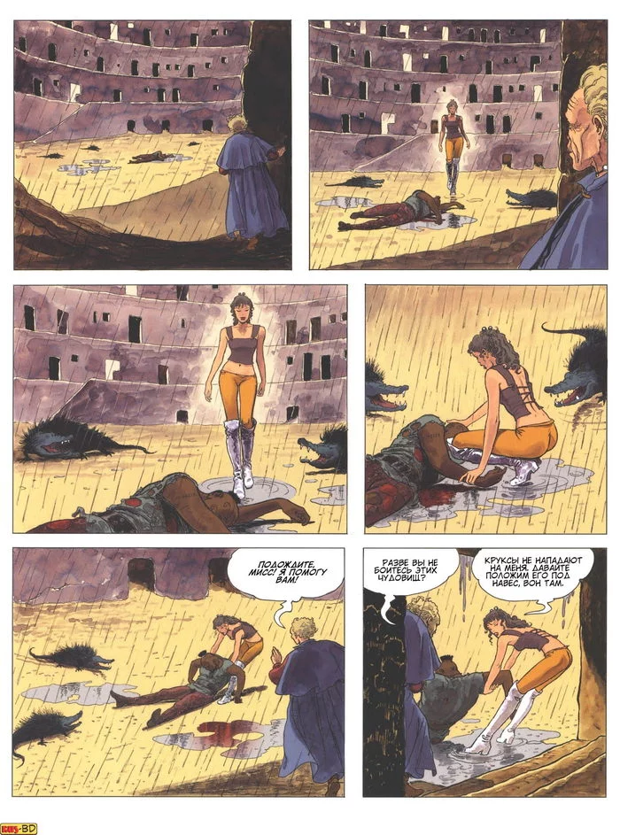 Пиранезе, часть 1 (Мило Манара) - NSFW, Арт, Эротика, Рисованная эротика, Комиксы, Длиннопост, Milo Manara, Космос, 18+