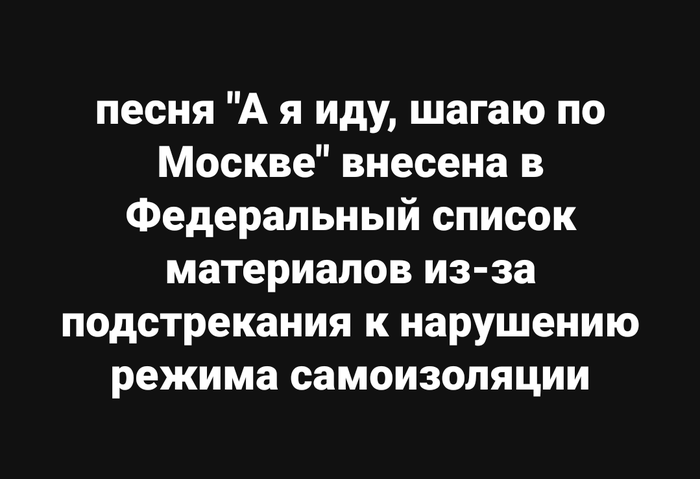 ����������� �������