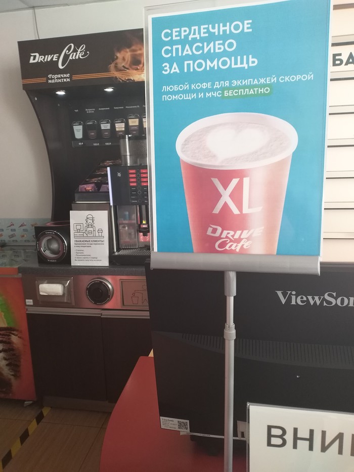 �������� ������