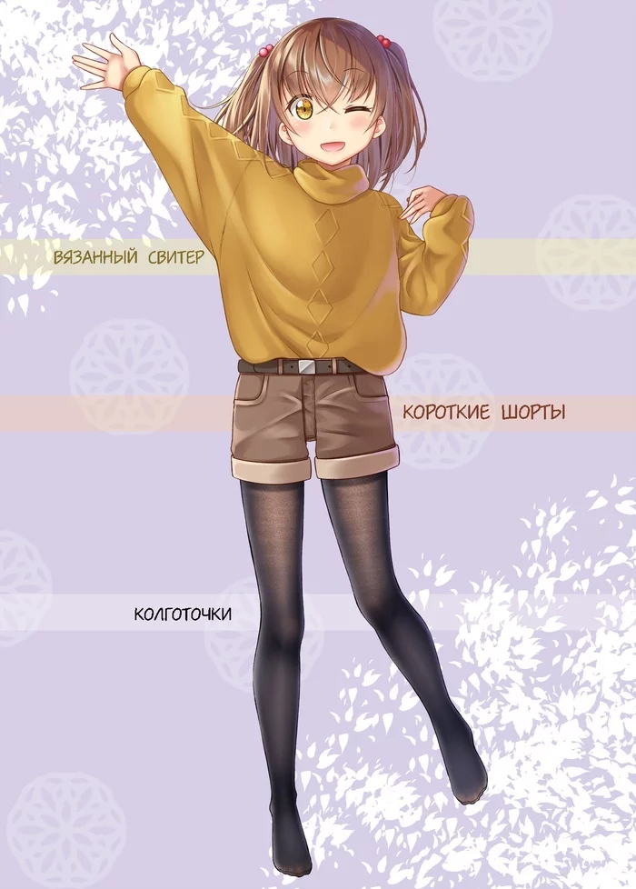 Nyasha - Anime, Anime art, Original character, Tights, Loli, Translation, Translated by myself