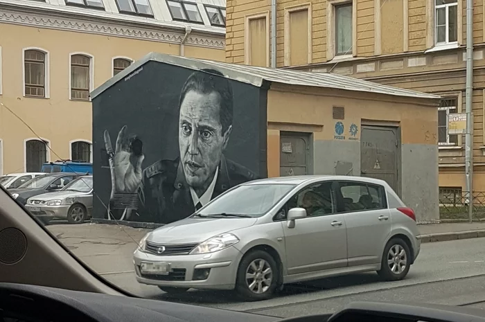Reply to the post “Graffiti based on Pulp Fiction appeared in St. Petersburg” - My, Graffiti, Christopher Walken, Saint Petersburg, Pulp Fiction, Street art, Hoodgraff, Reply to post