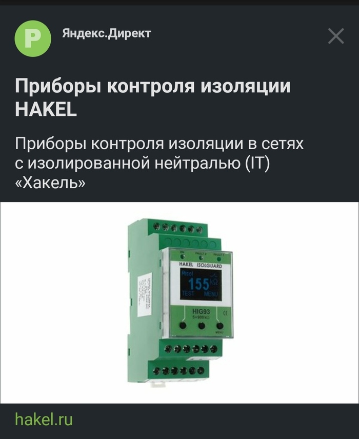      ,   , , , 