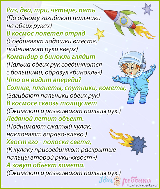 Why don't developers (1-3 years) meet your expectations? - Why I don’t like “early development clubs” (2) - My, Longpost, Children, Question, School, Childhood, Family, Parents, Opinion