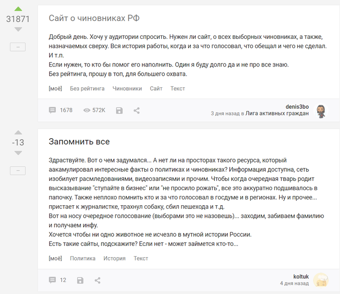 ������ ������