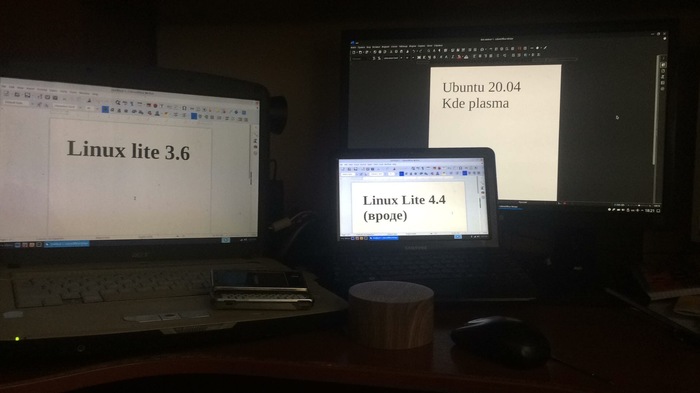 Семья, ждём linux lite 5.0 - Моё, Linux, Ubuntu, Kde