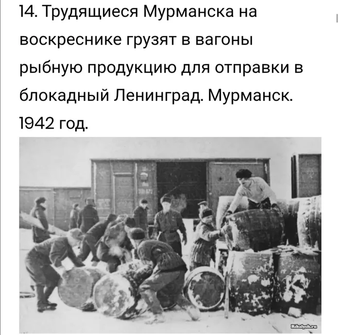 Photo story. Some photos from World War II - The Second World War, The Great Patriotic War, Old photo, Story, Screenshot, Longpost
