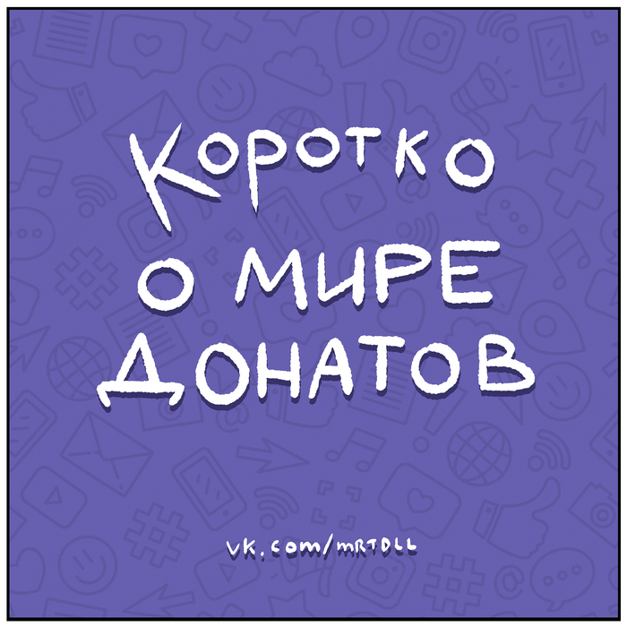  ,    Martadello, , , , , , 