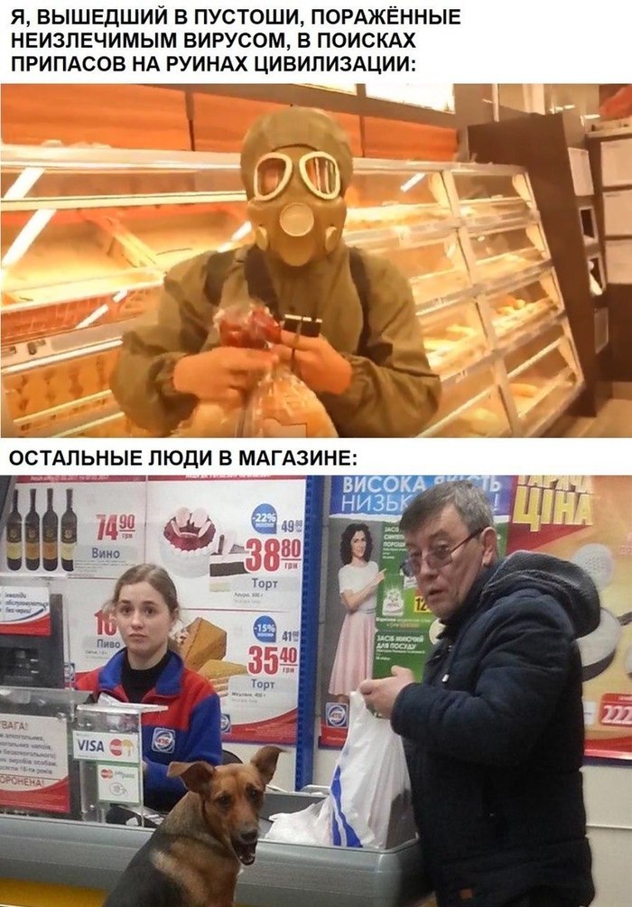 Что ясно со мной. Смотреть фото Что ясно со мной. Смотреть картинку Что ясно со мной. Картинка про Что ясно со мной. Фото Что ясно со мной