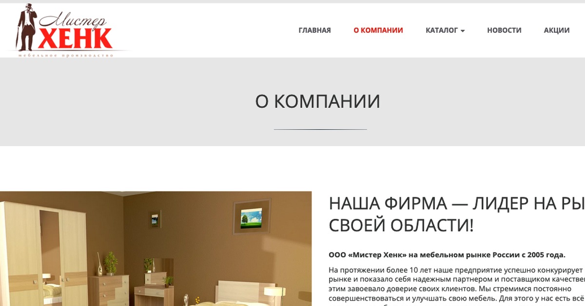 сеть магазинов хороший. красноярск ул академика вавилова. хороший часы работы красноярск. гипер вираж красноярск на краснодарской. хороший часы работы красноярск.