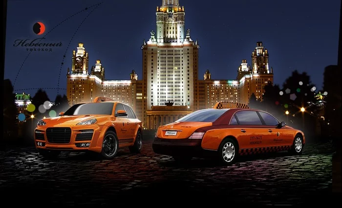 Glamorous Moscow Taxi - My, Taxi, Glamor, Kitsch, Moscow, Motorists, Longpost