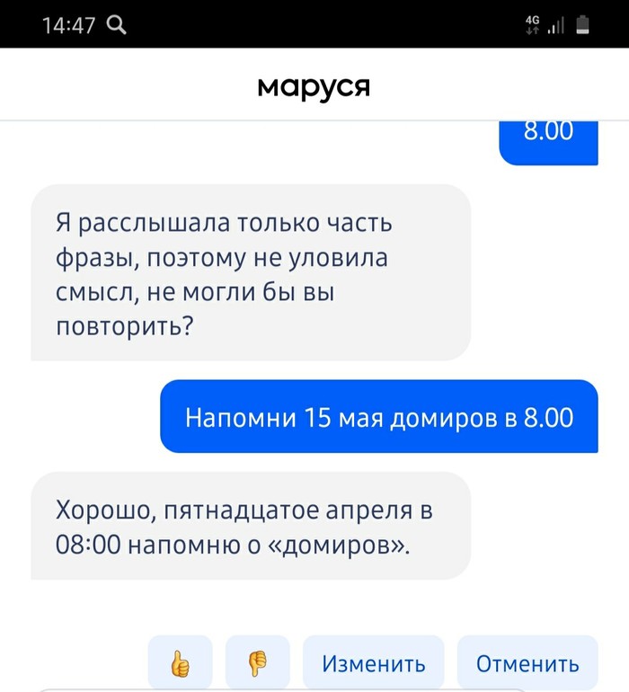 ������,  � ������