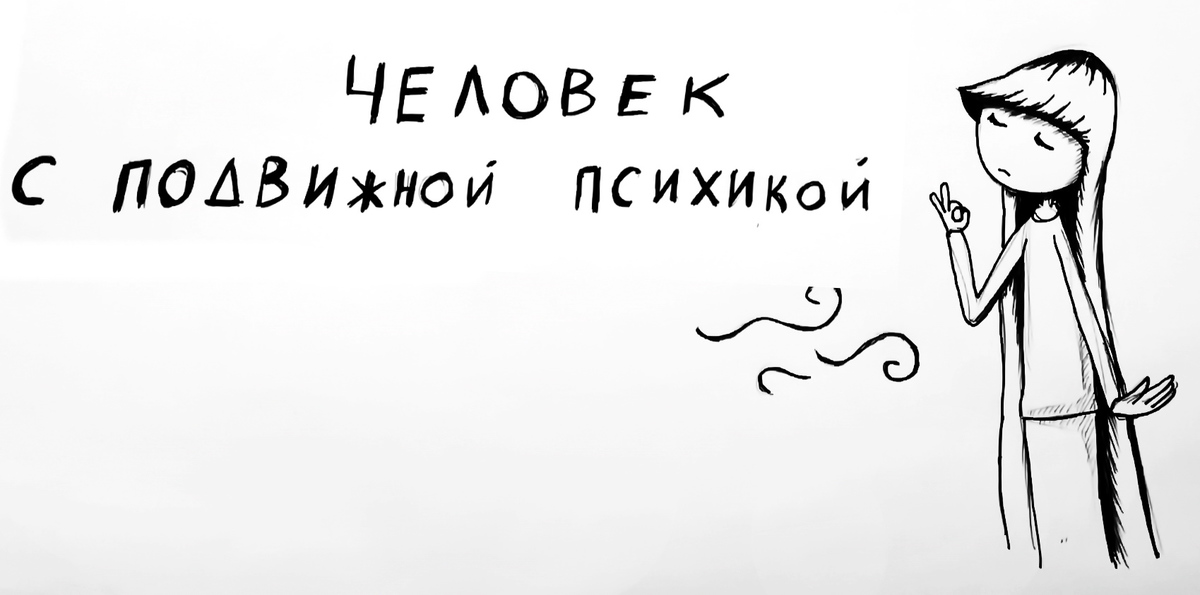 Зовите ди. Заходи к ди. Девушка ди рисунок. Кусалочка заходи к ди. Пахалк.