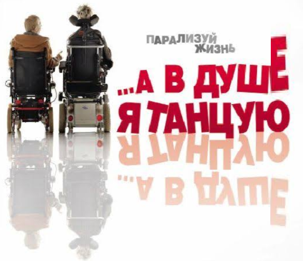 Черный юмор | Пикабу