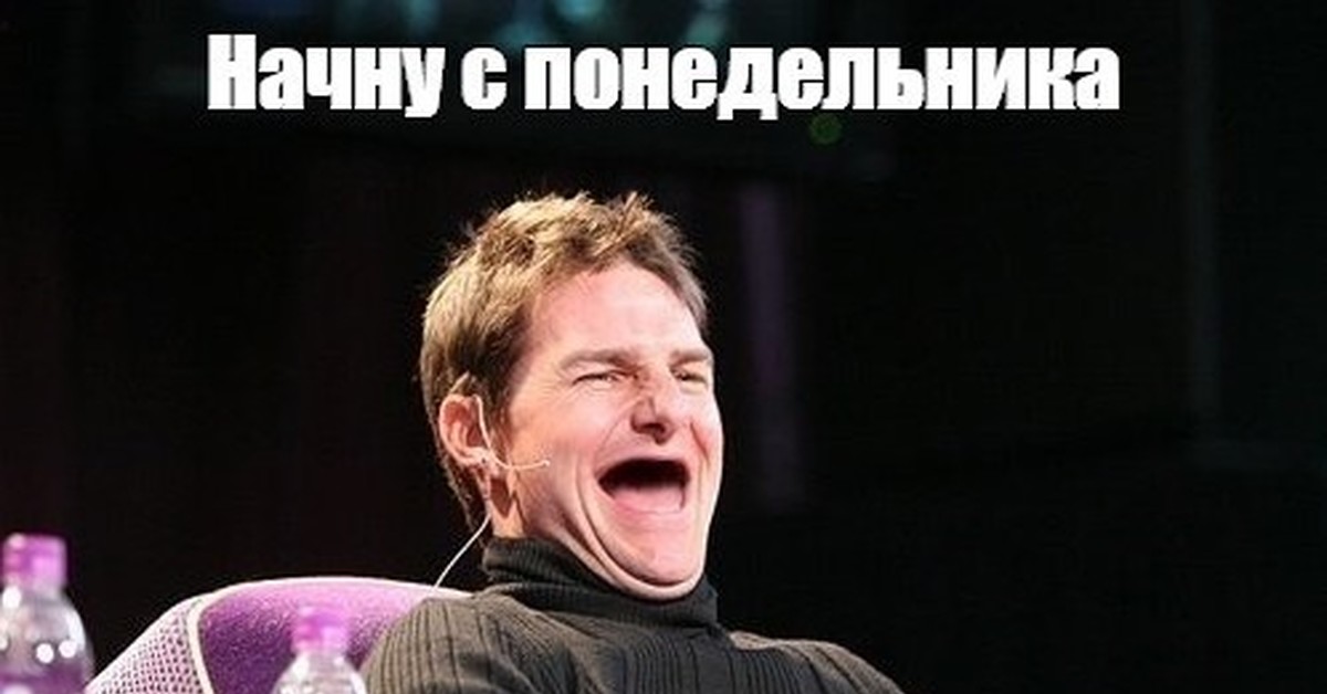 Энтони байер австралия. Парень над которым смеялись. Парень и девушка дурачатся. Парень и девушка смеются. Парень над которым смеялись.