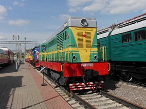 CHME. - My, Railway, Diesel locomotive CHME3, Driver assistant, Shunting locomotive, Locomotive, Story, Informative, Longpost