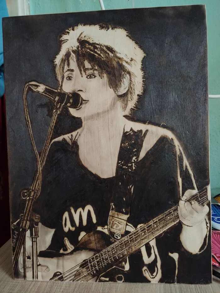 Zemfira, burning, mine - My, Survival, Needlework without process, Zemfira, Drawing