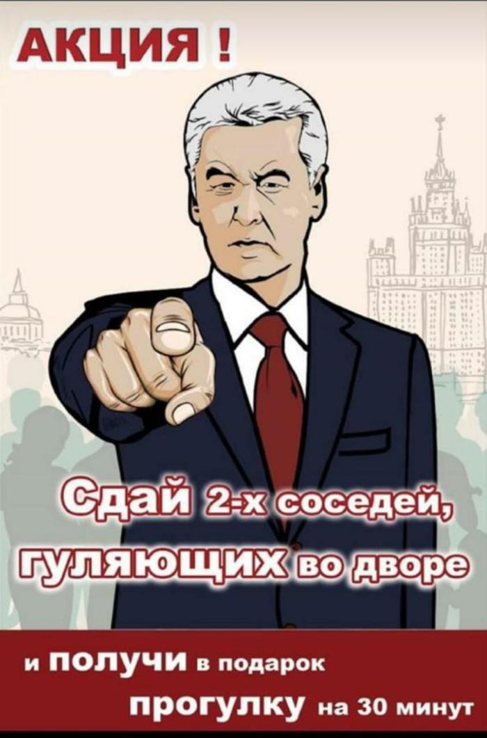 ����� �� ��������