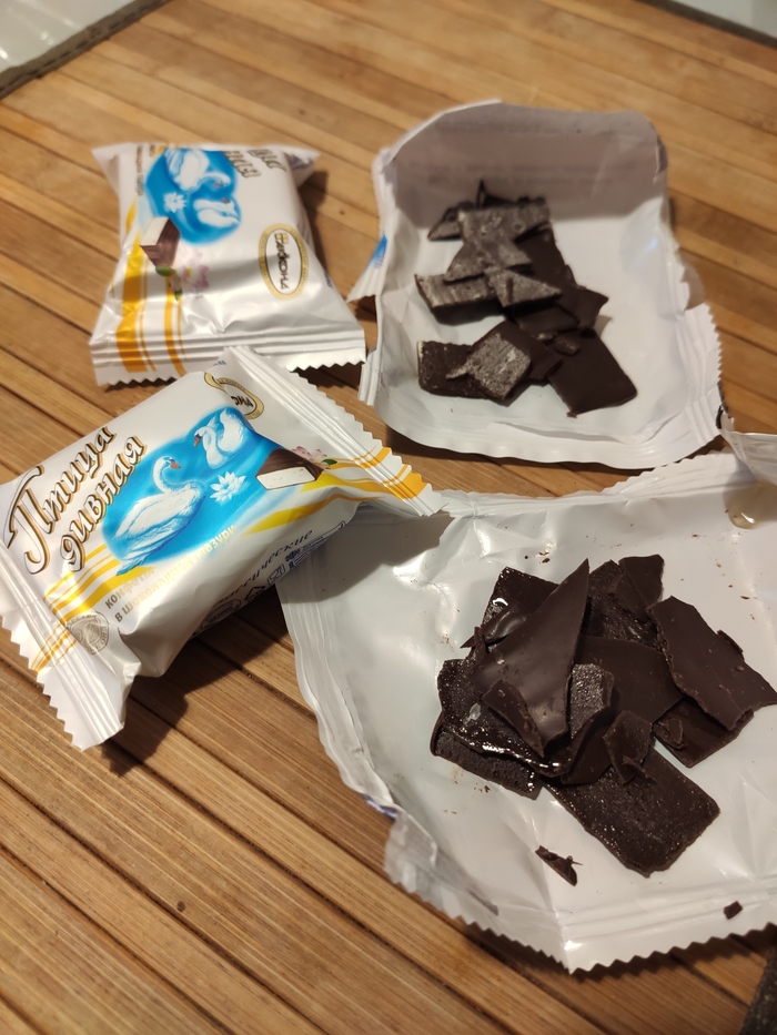 Ну как так можно?