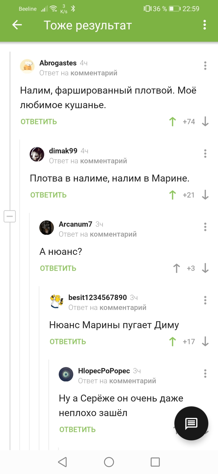 !   , , 