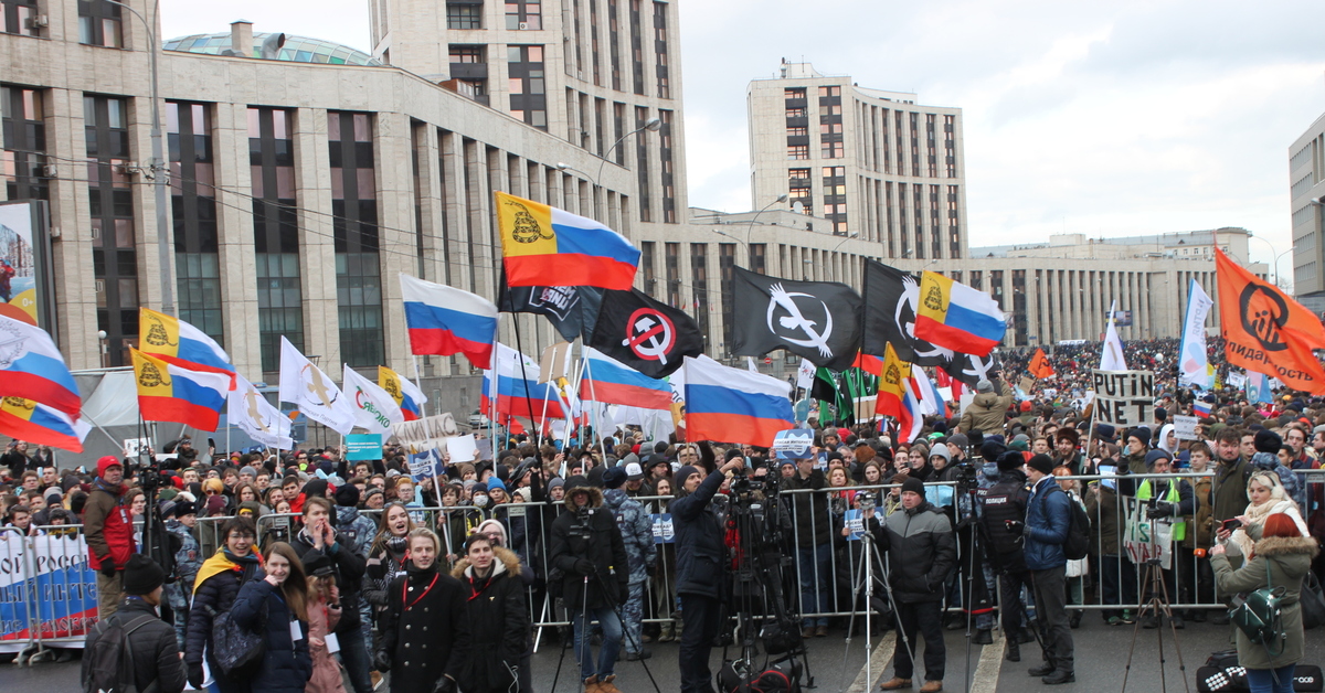 Коммунисты москвы кпрф. Митинг коммунистов. Единая россия демонстрация. Митинг кпрф в москве 2019. Другая россия партия лимонова.